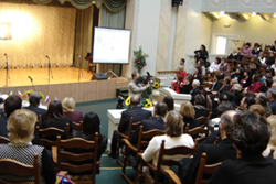 Юбилейная конференция в Киеве